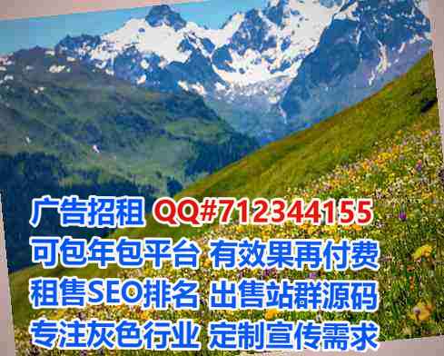 汇川借腹生子新材料公司